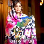 محصول کد 1342