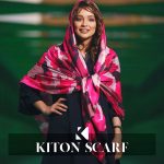 محصول کد 1344