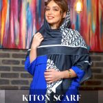 محصول کد 1346