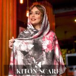 محصول کد 1358