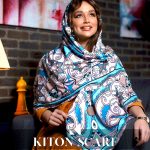 محصول کد 1-1367