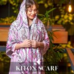 محصول کد 2-1367