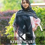 محصول کد 1371