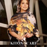 محصول کد 1372