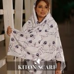 محصول کد 1375