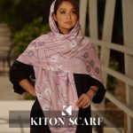 محصول کد 1376