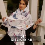 محصول کد 1380