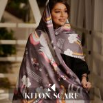 محصول کد 1381