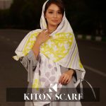 محصول کد 1388