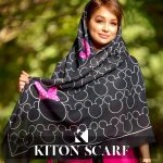 محصول کد 1391