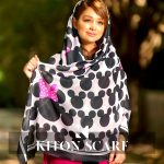 محصول کد 1392