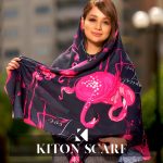 محصول کد 1398