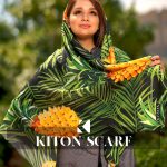 محصول کد 1401