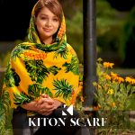 محصول کد 1402