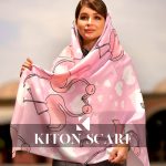 محصول کد 1406