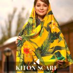 محصول کد 1410