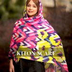 محصول کد 1412