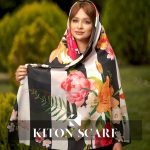 محصول کد 1423