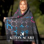 محصول کد 1425