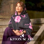 محصول کد 1426