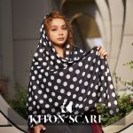 محصول کد 1453