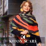 محصول کد 1462