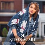 محصول کد 1468