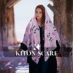 محصول کد 1473