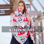 محصول کد 1475
