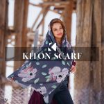 محصول کد 1486