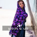 محصول کد 1497