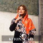 محصول کد 1532