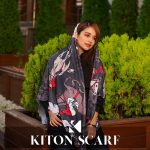 محصول کد 1533