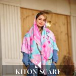 محصول کد 1536