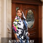 محصول کد 1538