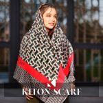 محصول کد 1541