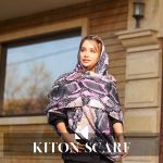 محصول کد 1542