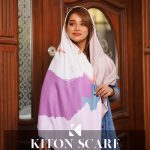 محصول کد 1543