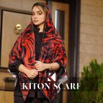 محصول کد 1545