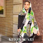 محصول کد 1546