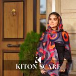 محصول کد 1549