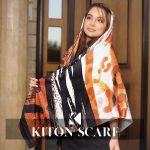 محصول کد 1550