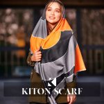 محصول کد 1551