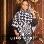 محصول کد 1555