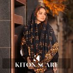 محصول کد 1557