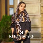 محصول کد 1560