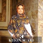 محصول کد 1563