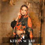 محصول کد 1564