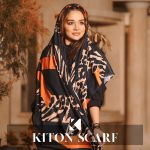 محصول کد 1572