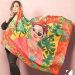 محصول کد 1595